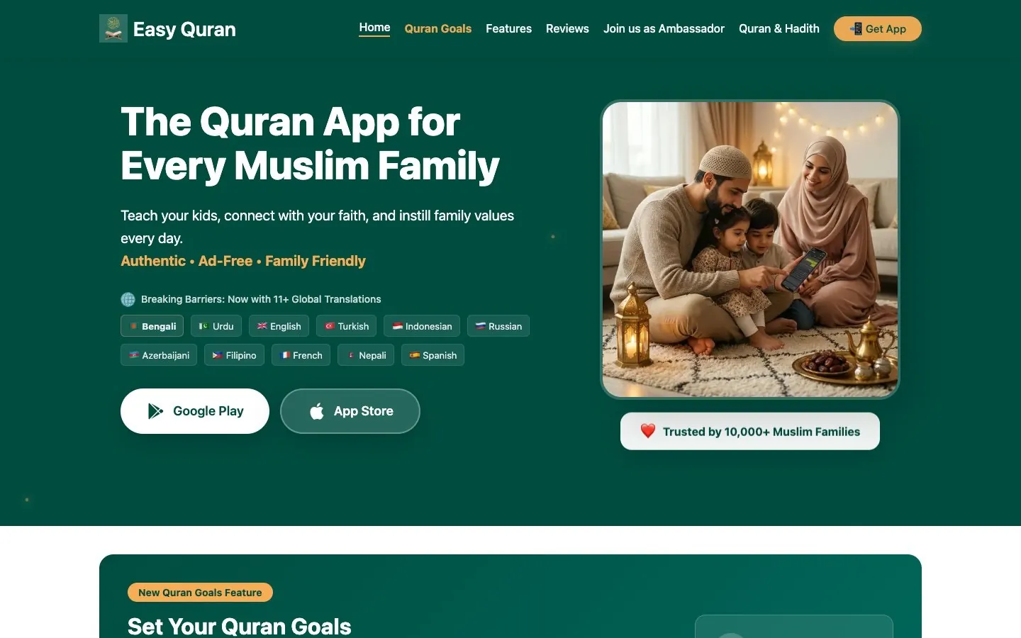 EasyQuran — Native study app